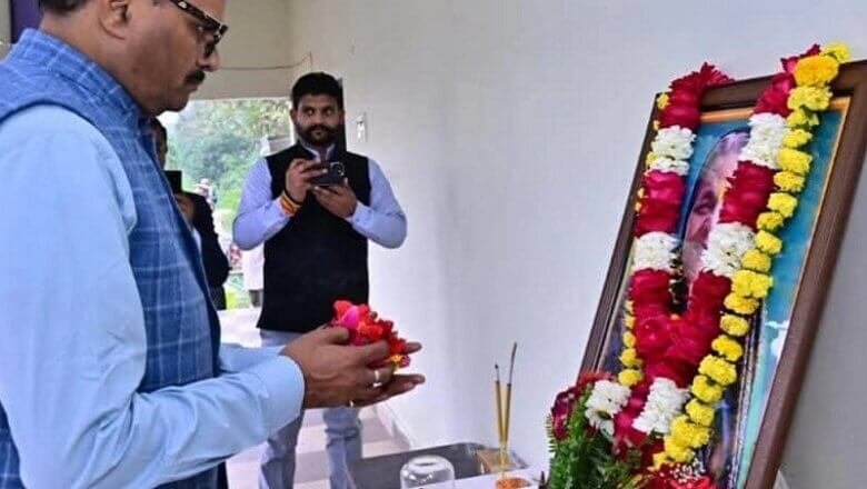 बांदा में डिप्टी सीएम ब्रजेश पाठक, PM Modi के निजी सचिव की स्व. मां को दी श्रद्धांजलि