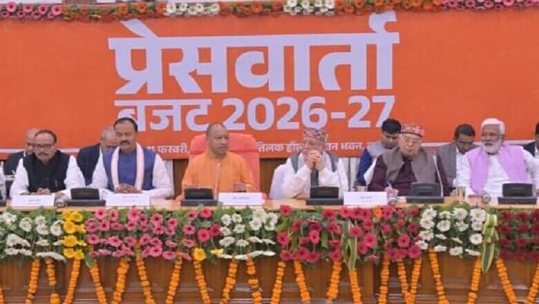 UPBudget2026: सीएम योगी बोले, पहली बार किसी सरकार का 10वां बजट