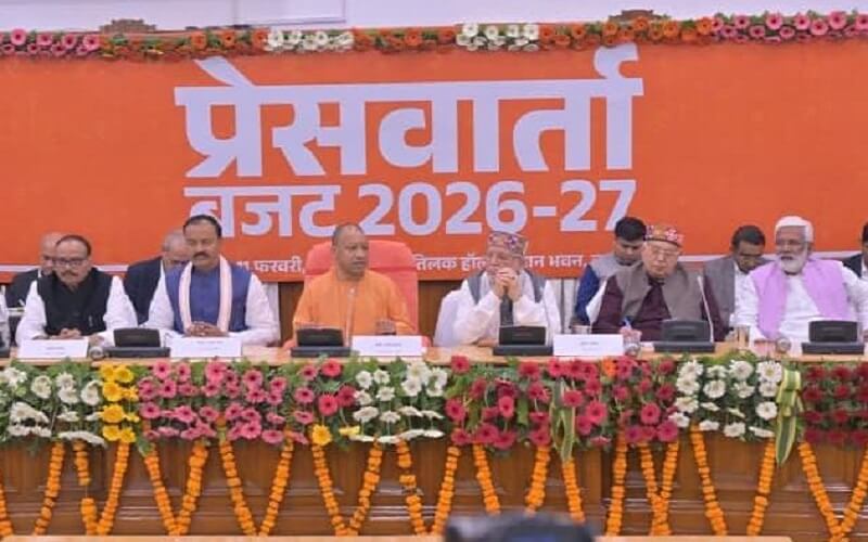 CM Yogi's press conference regarding budget in Lucknow