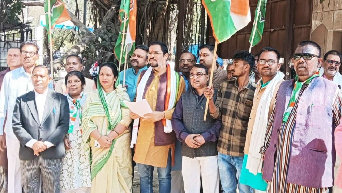 in Banda Congress workers protest 