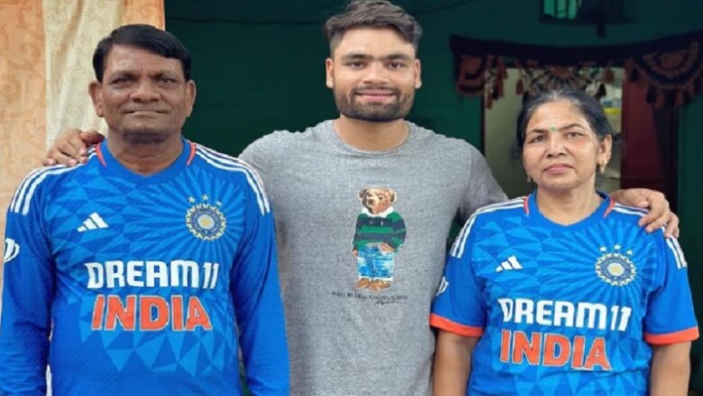 भारतीय क्रिकेटर रिंकू सिंह के पिता का निधन, कैंसर से थे पीड़ित