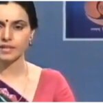 दूरदर्शन की फेमस न्यूज एंकर सरला माहेश्वरी का निधन