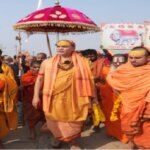 यूपी: शंकराचार्य अविमुक्तेश्वरानंद और शिष्य के खिलाफ एफआईआर दर्ज