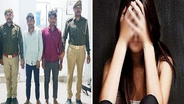 बांदा के अतर्रा गैंगरेप मामले में होटल पर कब होगी कार्रवाई?