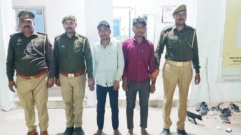 Gang rape accused youth in Banda police custody