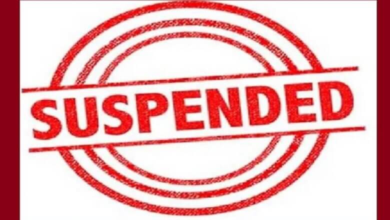 शासन का डंडा: हमीरपुर में रिश्वतखोर उपायुक्त समेत 3 अधिकारी सस्पेंड