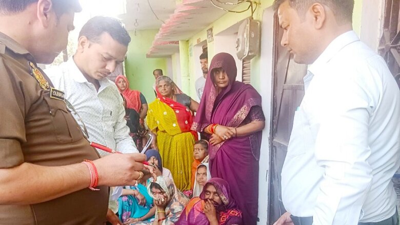 बांदा शहर में दर्दनाक घटना-मनरेगा जेई ने लगाई फांसी, किरन कालेज चौराहा..