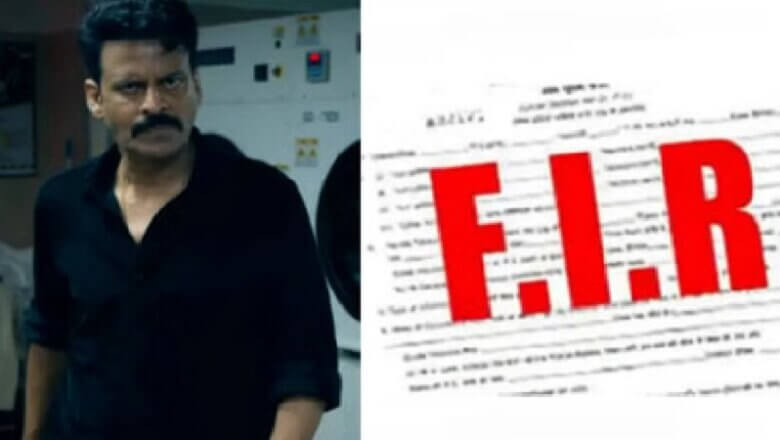 लखनऊ में ‘घूसखोर पंडित’ फिल्म पर बवाल-निर्देशक व टीम के खिलाफ FIR