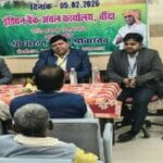 बांदा में इंडियन बैंक ने KCC नवीनीकरण का लगाया कैंप