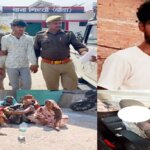 बांदा कोलावल खदान हत्याकांड का आरोपी गिरफ्तार-पूछताछ में बोला..