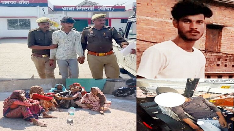 Police arrested accused of murdercase in Banda