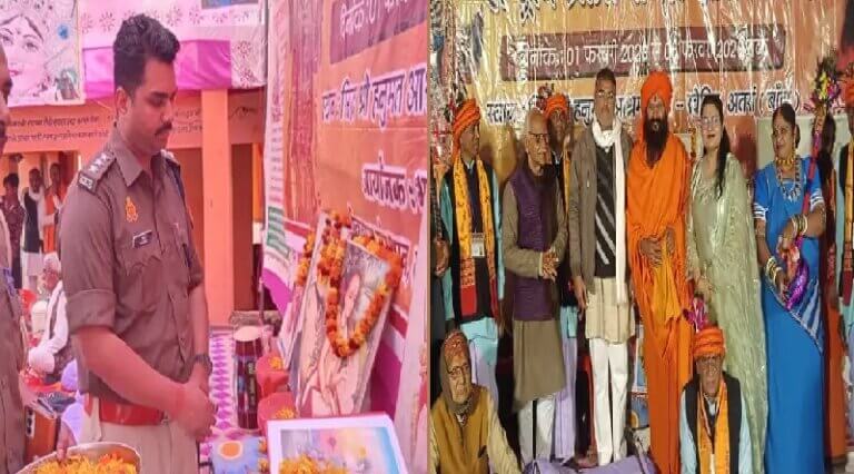 Banda: National Rural Ramayana Fair inaugurated-CO pays tribute