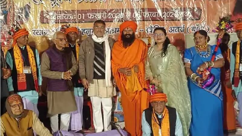 Banda: National Rural Ramayana Fair inaugurated-CO pays tribute 