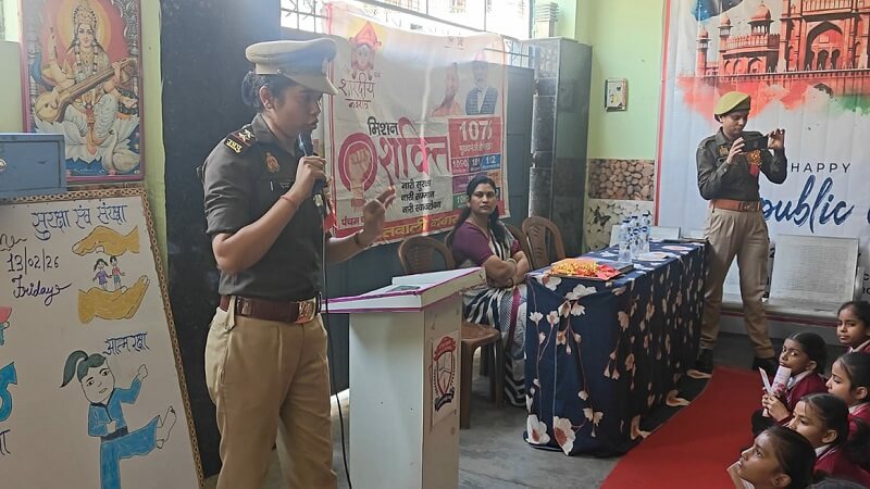 Nari Shakti Mission: Provide important information to school children in Banda 