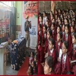 नारी शक्ति मिशन: बांदा में स्कूली बच्चों को दीं जरूरी जानकारियां