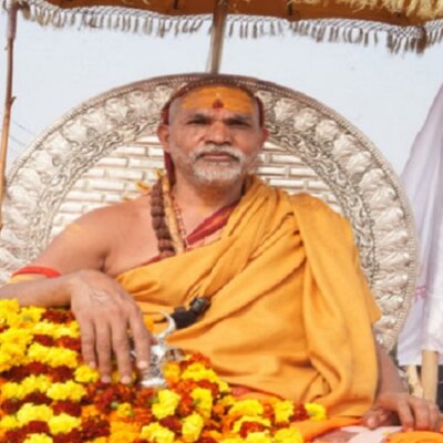 शंकराचार्य अविमुक्तेश्वरानंद की गिरफ्तारी पर हाईकोर्ट ने लगाई रोक