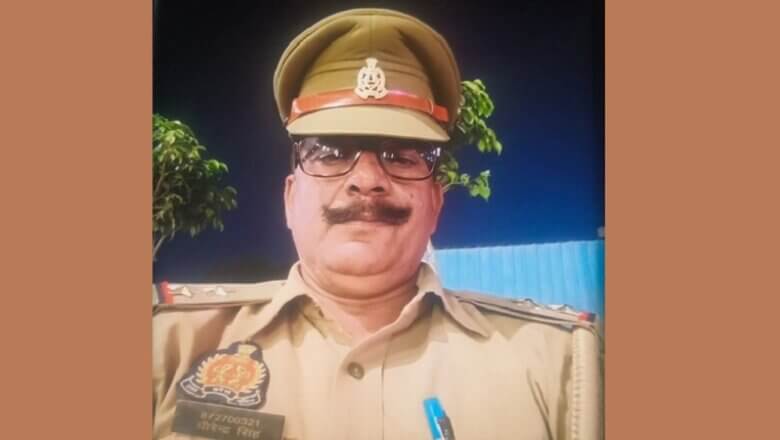 दुखद: बांदा पुलिस लाइन में उप निरीक्षक का आकस्मिक निधन-शोक की लहर