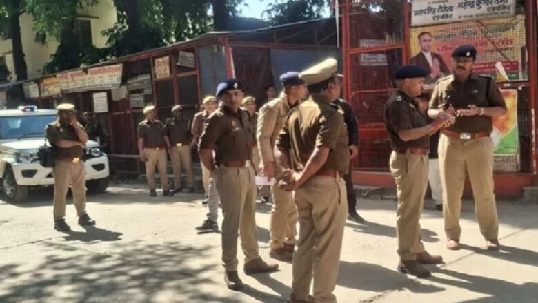 बड़ी खबर: यूपी में 18 अदालतों को बम से उड़ाने की धमकी-हड़कंप