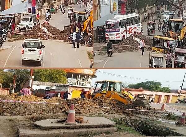 बांदा: जेल रोड खोदकर जल संस्थान मस्त-ट्रैफिक व्यवस्था ध्वस्त