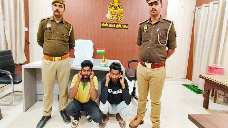 Two arrested for brutally beating dog in Banda