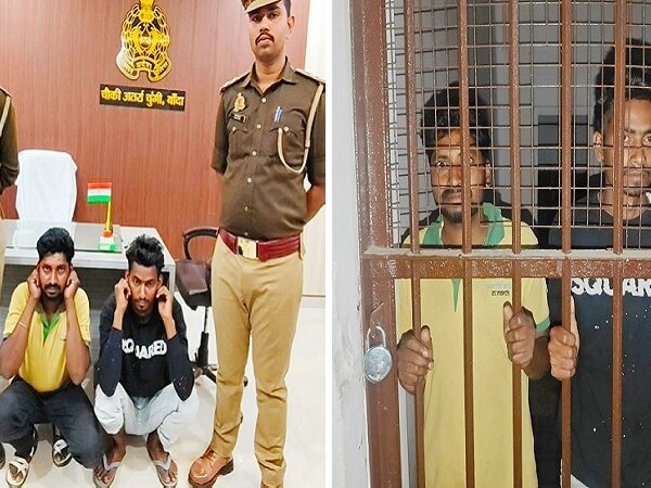 बांदा में कुत्ते की पीट-पीटकर बेरहमी से हत्या करने वाले दो गिरफ्तार-जेल