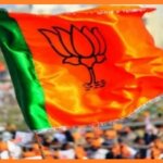 यूपी: भाजपा ने 11 नए जिलाध्यक्षों की घोषणा की, पढ़ें पूरी सूची..