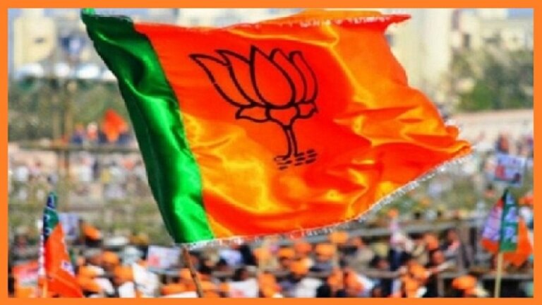 UP: BJP announces 11 new district presidents