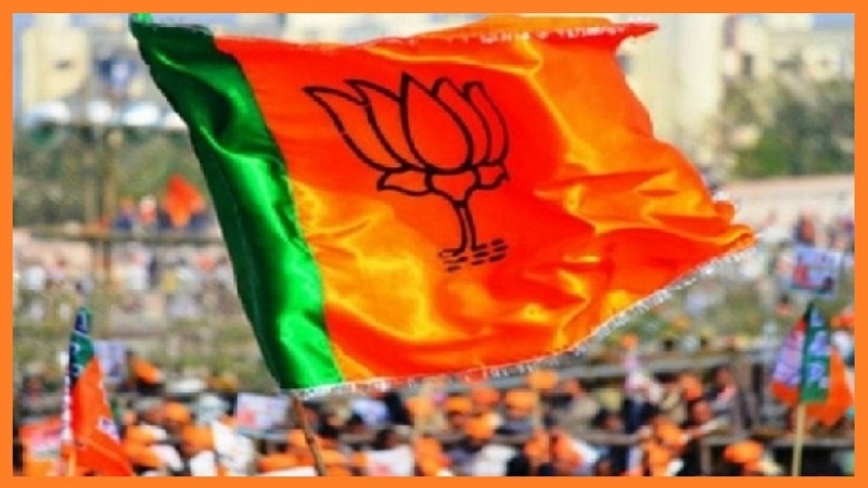 UP: BJP announces 11 new district presidents 