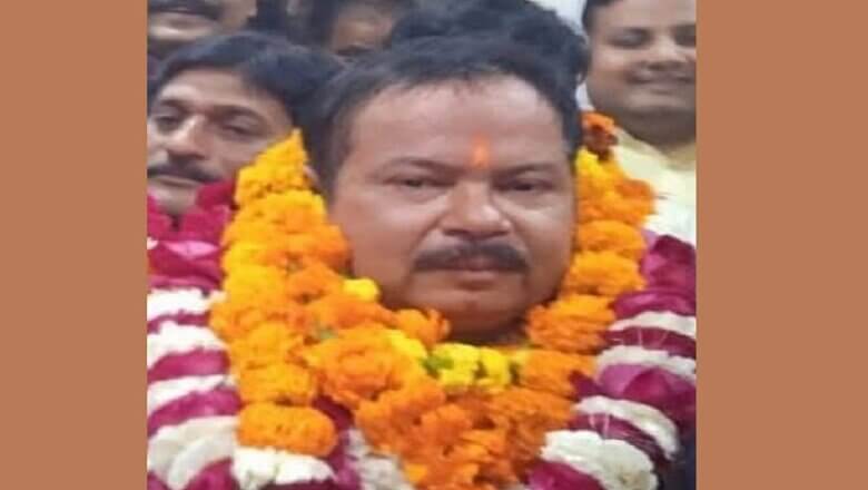 धमाकेदार जीत: बांदा बार एसोसिएशन के अध्यक्ष बने विमल सिंह और..