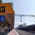 बांदा शहर में ट्रेन के आगे कूदा युवक, परिवार में कोहराम