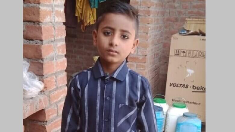 बांदा-चित्रकूट: शादी वाले घर में कोहराम-दुल्हन के भाई की हादसे में मौत