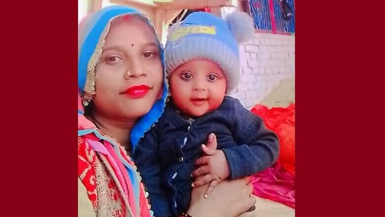 बांदा: चलती बाइक से गिरकर युवती की मौत-गोद में बैठा मासूम बाल-बाल बचा