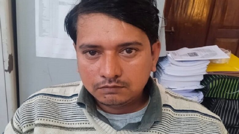 बांदा में हादसा, बाइक सवार संविदा बैंककर्मी की मौत