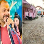 बांदा में सदर विधायक के प्रयासों से 9 करोड़ से संवरेगा स्पोर्ट्स स्टेडियम