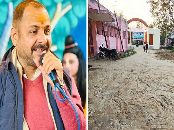 बांदा में सदर विधायक के प्रयासों से 9 करोड़ से संवरेगा स्पोर्ट्स स्टेडियम