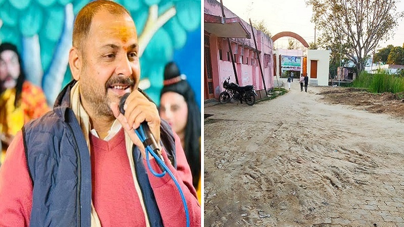 government gave budget of Rs 927 lakh for Banda Sports Stadium