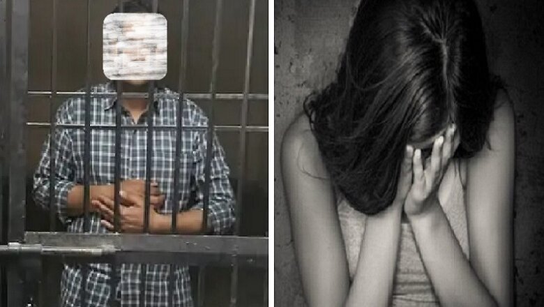 लखनऊ में छात्रा से दुष्कर्म, बांदा का दीपक यादव गिरफ्तार..पुलिस की 4 टीमें