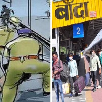 बांदा में एक और ट्रेन सुसाइड..अब छात्रा रेल के आगे कूदी, यह वजह..