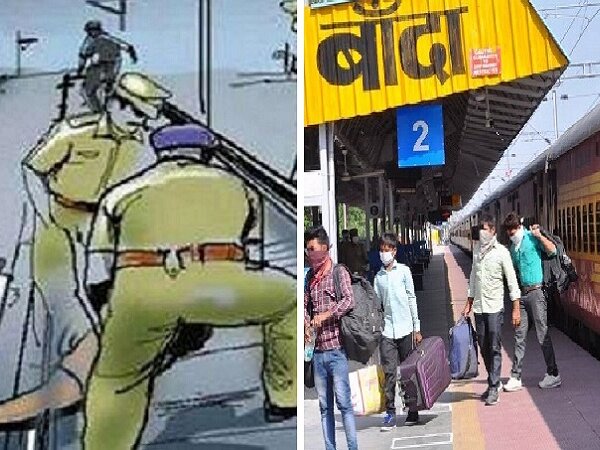 बांदा में एक और ट्रेन सुसाइड..अब छात्रा रेल के आगे कूदी, यह वजह..