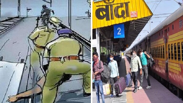 Another train suicide in Banda..now girl student jumped in front of train