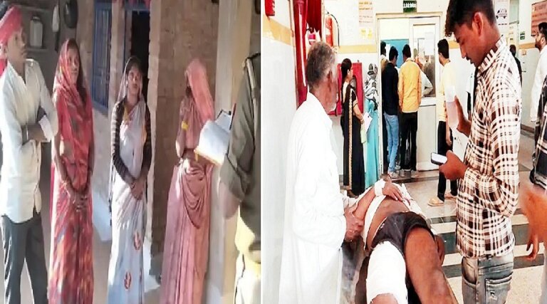 in Banda young man shot Sasur accused