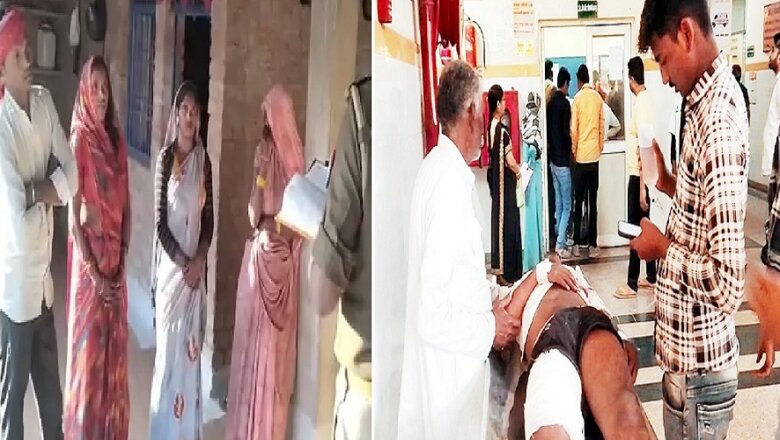 बांदा में युवक को गोली लगी-मे़डिकल काॅलेज में मौत-पुलिस जांच में जुटी