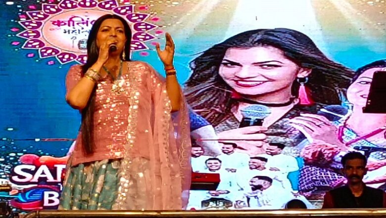 बांदा में कालिंजर महोत्सव का राज्यमंत्री ने किया शुभारंभ