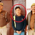 बांदा में मासूम से दुष्कर्म का प्रयास-पुलिस ने घेरकर पकड़ा, अब जेल..