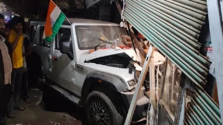 बांदा में थार का कहर, रीलबाजी में दुकान में घुसी-एक की मौत-लड़की घायल