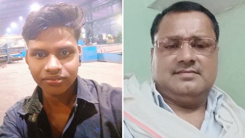 बांदा में हादसे, दो लोगों की गईं जानें, एक अनुदेशक..