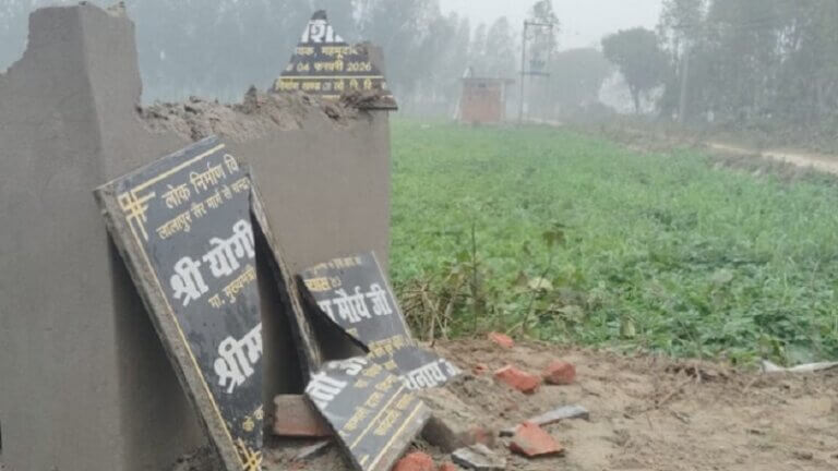 people broke stones before foundation stone laid by BJP MLA in Sitapur