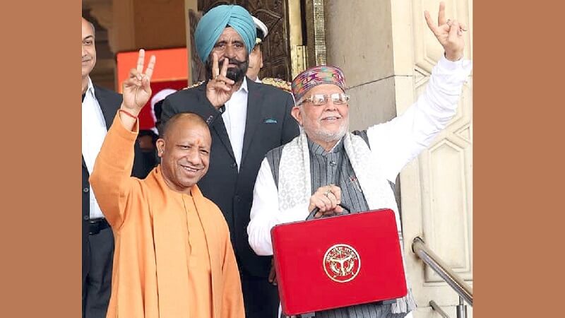UPBudget2026 presented by CMYogi and FinanceMinister SureshKhanna
