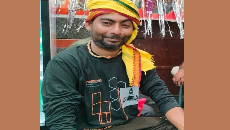 बांदा में दर्दनाक घटना, युवक ने फांसी लगाकर दी जान 