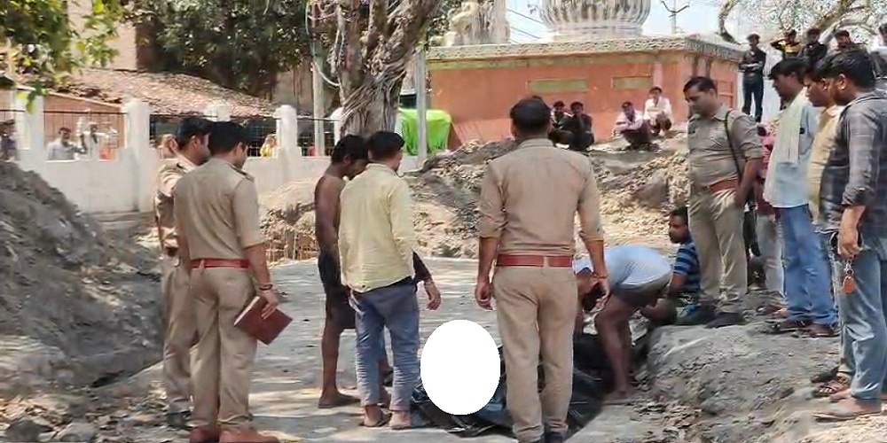 Body of man found in Chhabi pond in Banda